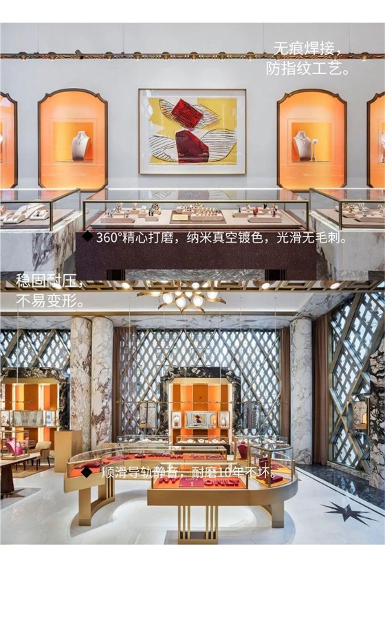 珠宝展柜厂 珠宝展柜厂
