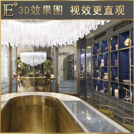 珠宝展柜定制定做 珠宝展柜定制定做