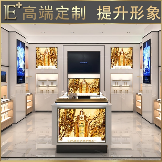 化妆品展示柜厂 化妆品展示柜厂