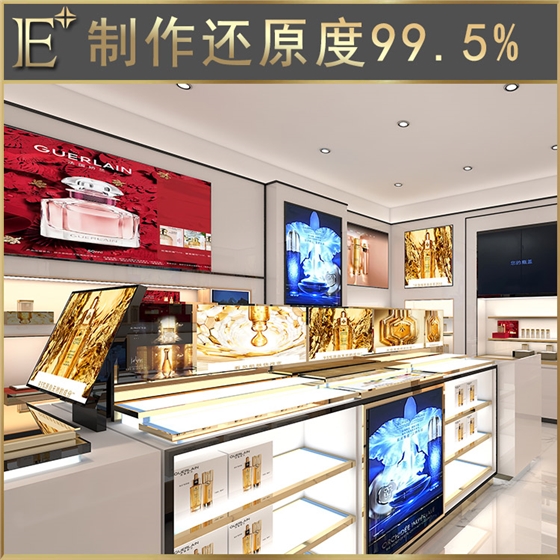 化妆品展示柜厂 化妆品展示柜厂