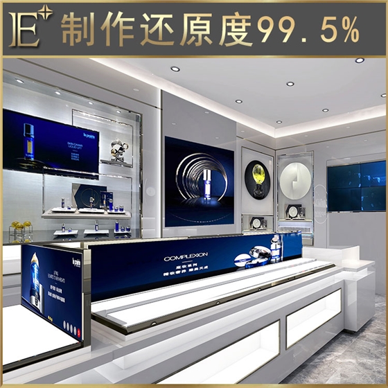 化妆展示柜 化妆展示柜
