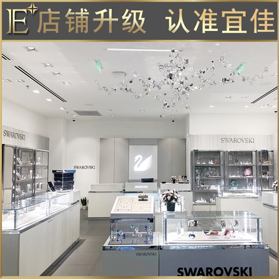 不锈钢珠宝展柜 不锈钢珠宝展柜