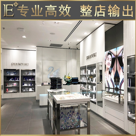 不锈钢珠宝展柜 不锈钢珠宝展柜