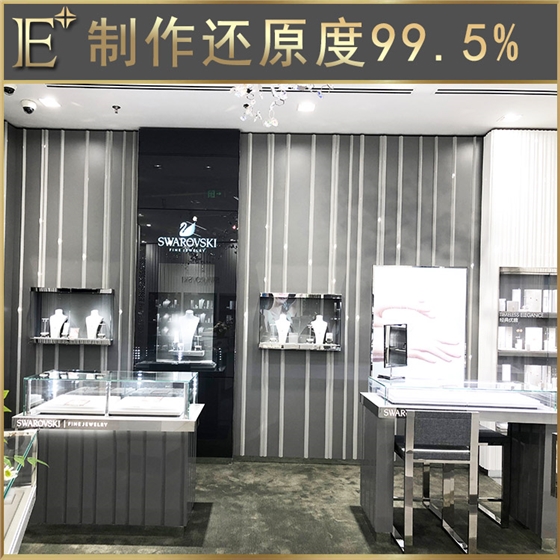 高端珠宝展柜厂家 高端珠宝展柜厂家