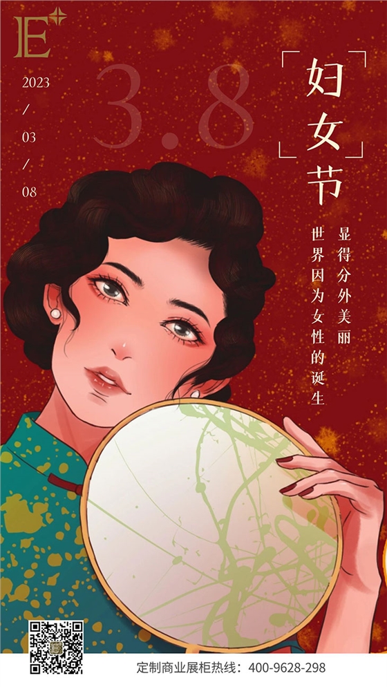 珠宝展柜厂家 珠宝展柜厂家
