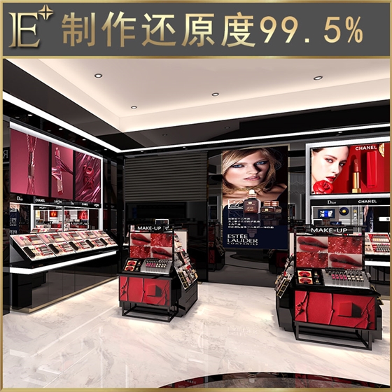 化妆品展柜厂 化妆品展柜厂
