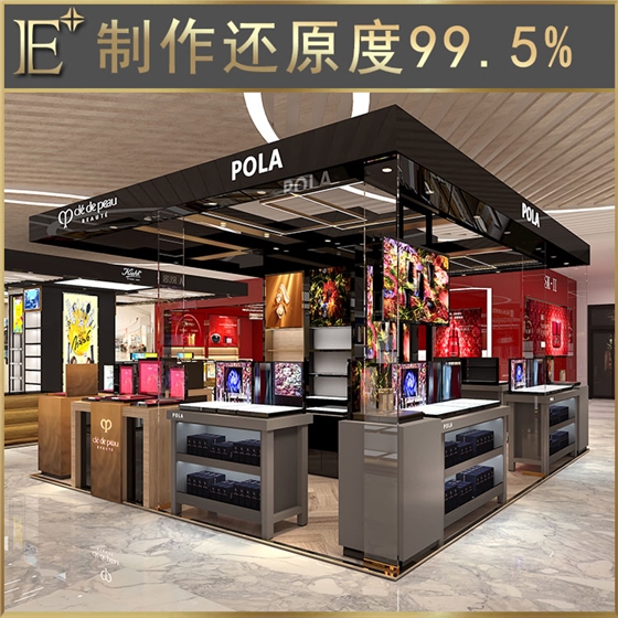 高端品牌化妆品展示柜 高端品牌化妆品展示柜