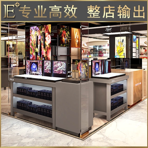 高端品牌化妆品展示柜 高端品牌化妆品展示柜