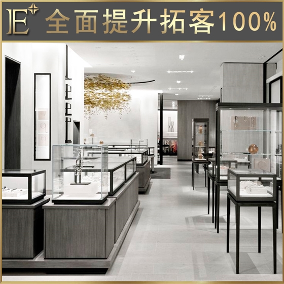 高端展柜供应商 高端展柜供应商