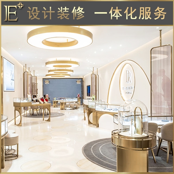 珠宝展柜 珠宝展柜