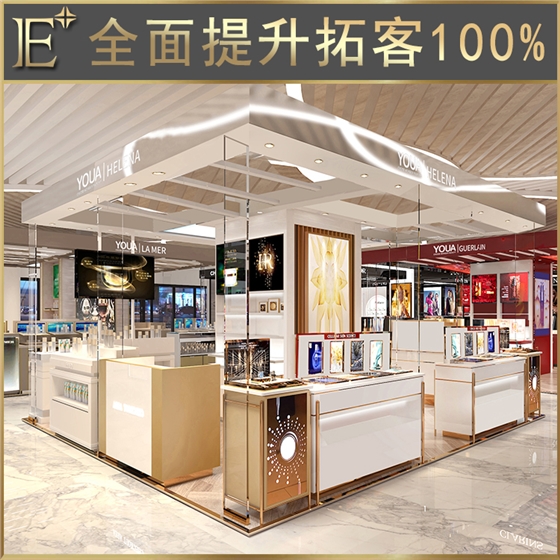 中山美容店产品柜厂 中山美容店产品柜厂