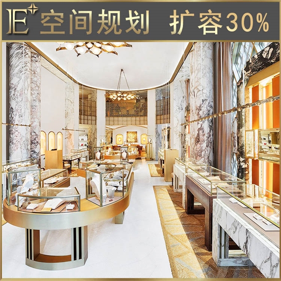 异形玻璃展示柜 异形玻璃展示柜