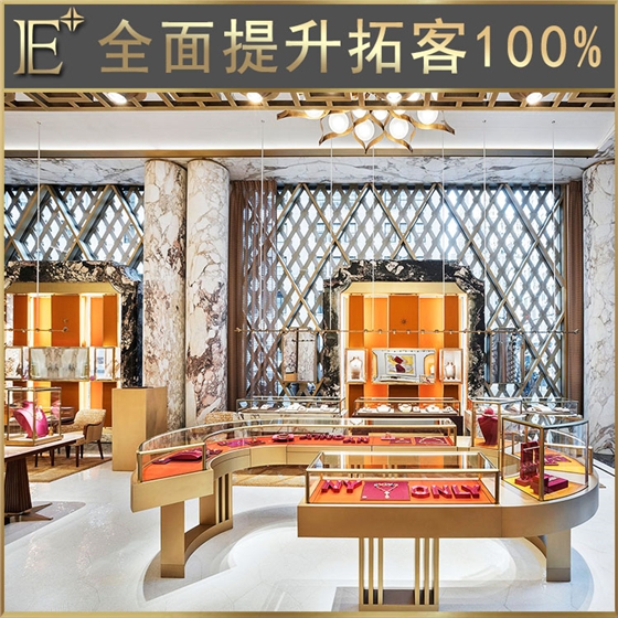 异形玻璃展示柜 异形玻璃展示柜