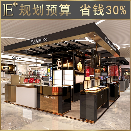 护肤品展台 护肤品展台