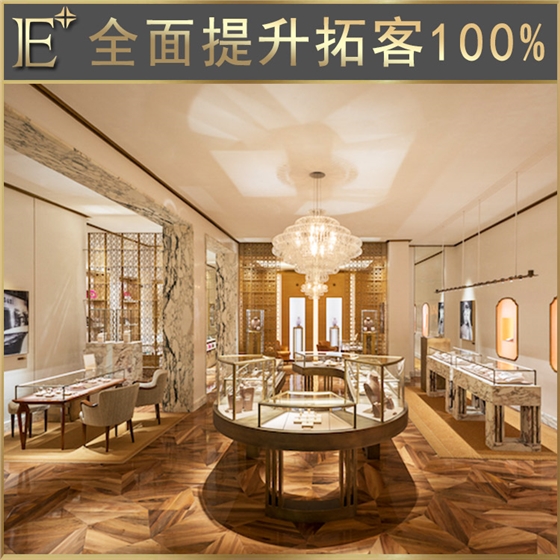 广州展柜厂 广州展柜厂