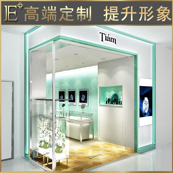 定做珠宝展柜 定做珠宝展柜