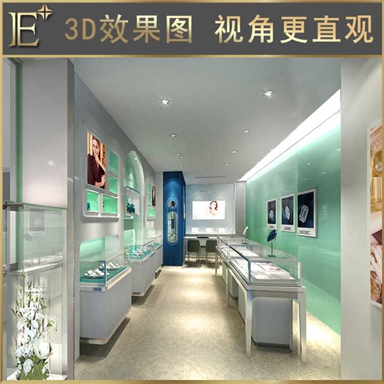 定做珠宝展柜 定做珠宝展柜