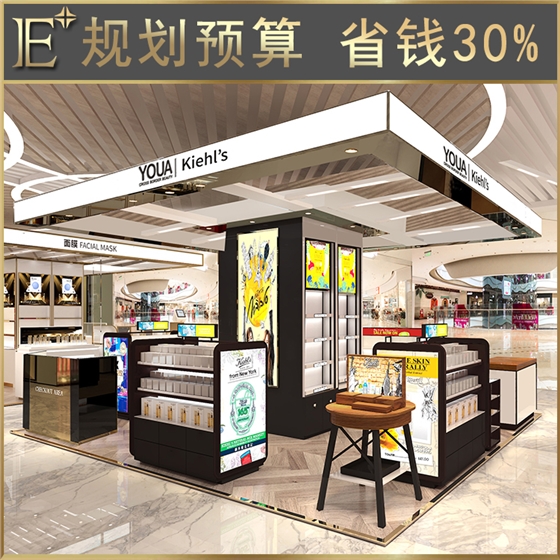 化妆品展台厂家 化妆品展台厂家