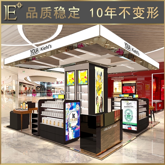 化妆品展台厂家 化妆品展台厂家