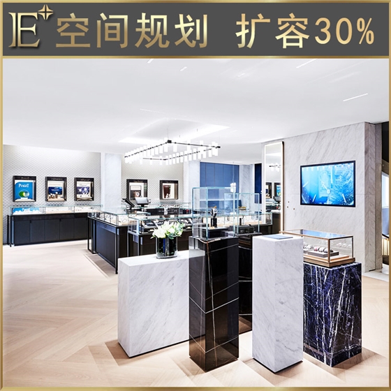 珠宝柜台展示柜 珠宝柜台展示柜