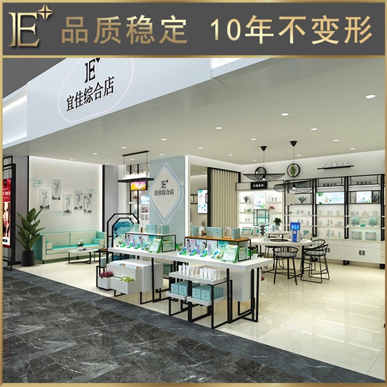 化妆品展柜定制 化妆品展柜定制