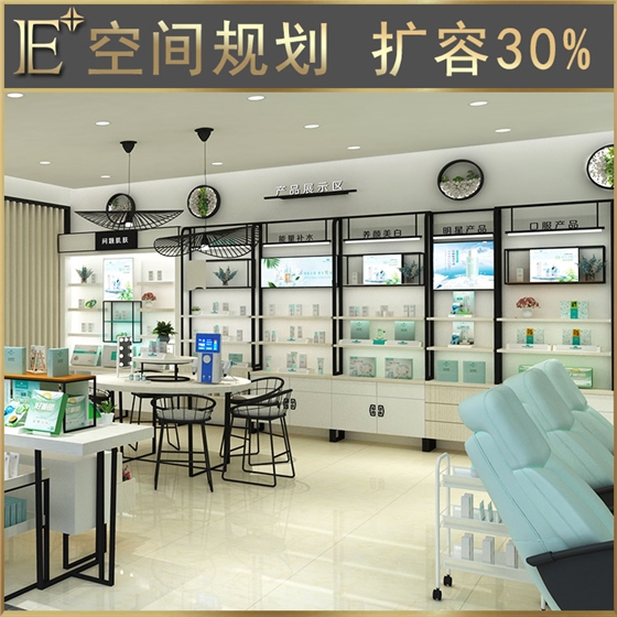 化妆品展柜定制 化妆品展柜定制