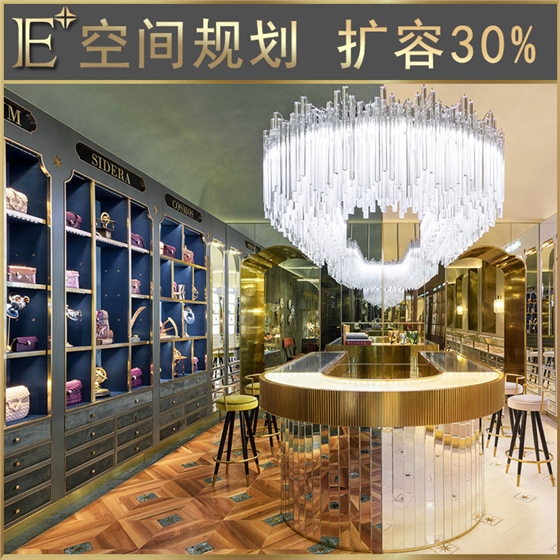 珠宝展示柜定做厂家 珠宝展示柜定做厂家