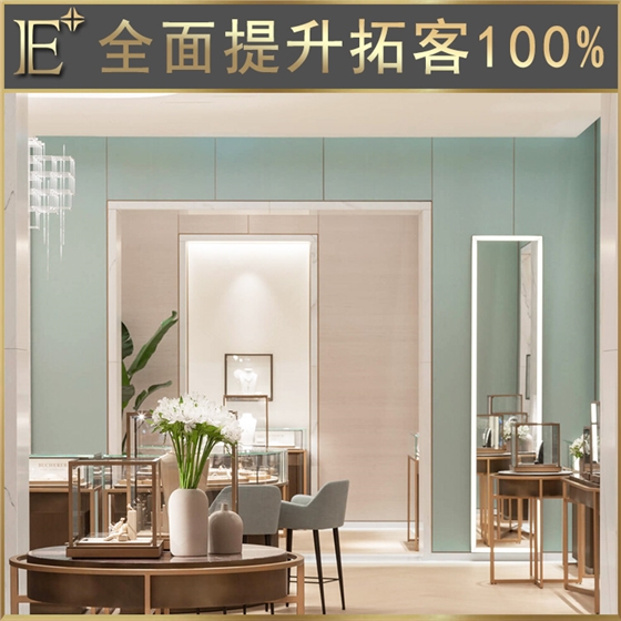 珠宝柜台展示设计 珠宝柜台展示设计
