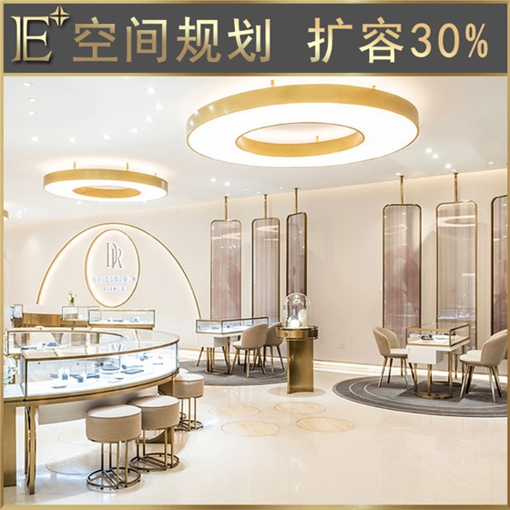 珠宝展示柜台厂家 珠宝展示柜台厂家