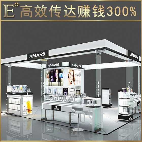定制化妆品展示柜厂家 定制化妆品展示柜厂家