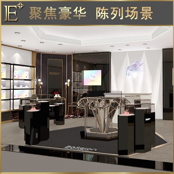 珠宝精品展柜设计 珠宝精品展柜设计