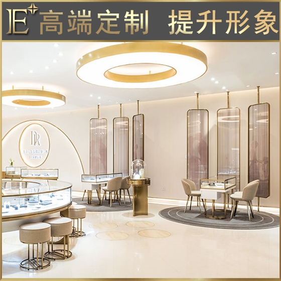珠宝柜台展柜设计 珠宝柜台展柜设计