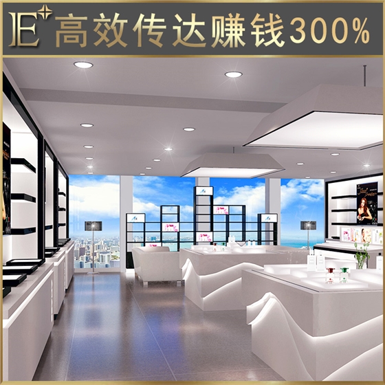 化妆品店展柜设计 化妆品店展柜设计