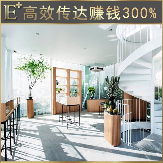 奢华珠宝展柜 奢华珠宝展柜