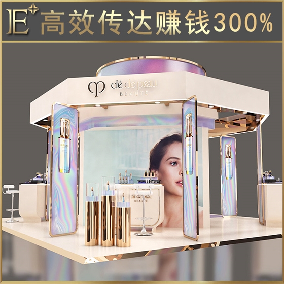 彩妆展柜设计 彩妆展柜设计