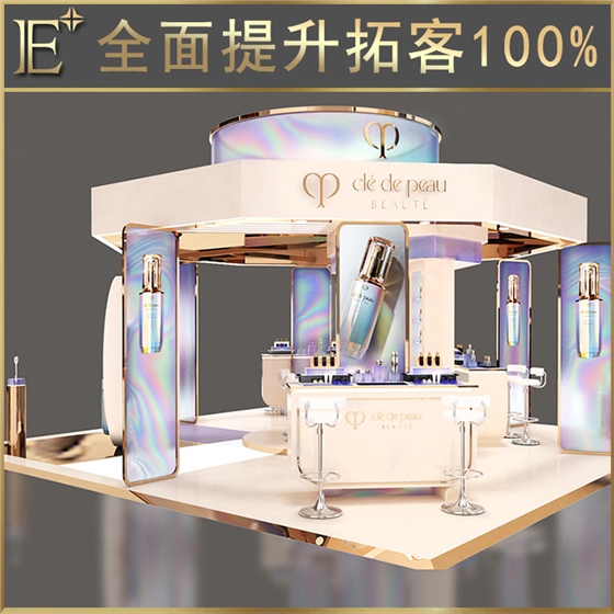 彩妆展柜设计 彩妆展柜设计