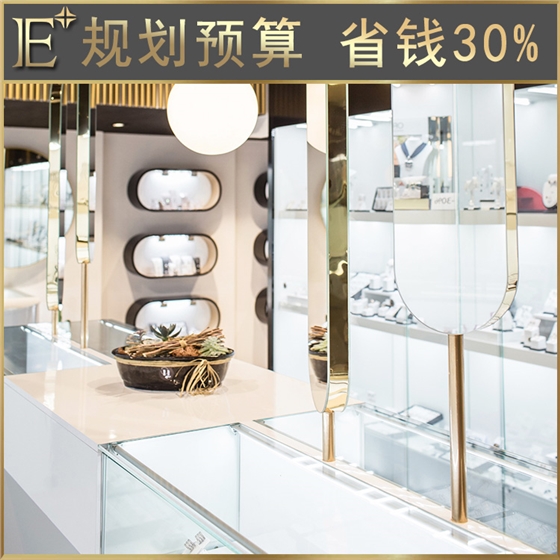 珠宝柜台订做 珠宝柜台订做