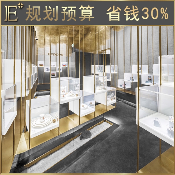 珠宝展示柜台厂商 珠宝展示柜台厂商