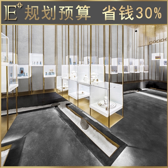 珠宝展示柜台厂商 珠宝展示柜台厂商
