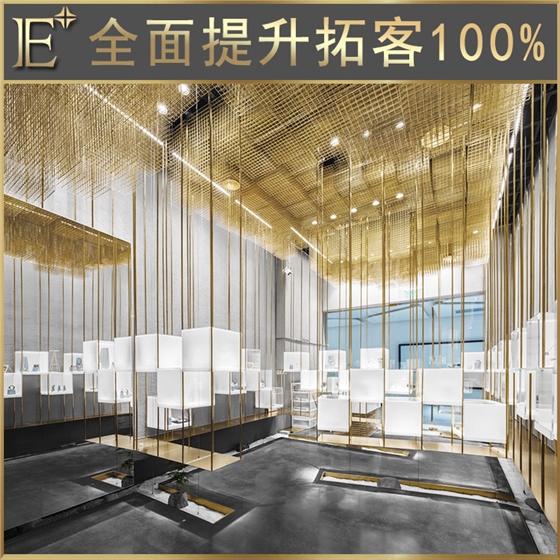 商场珠宝柜台厂商 商场珠宝柜台厂商