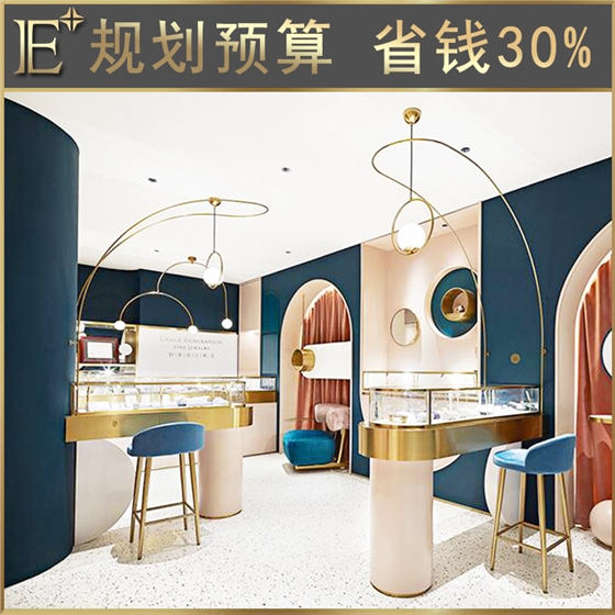 专卖店珠宝柜台定制 专卖店珠宝柜台定制