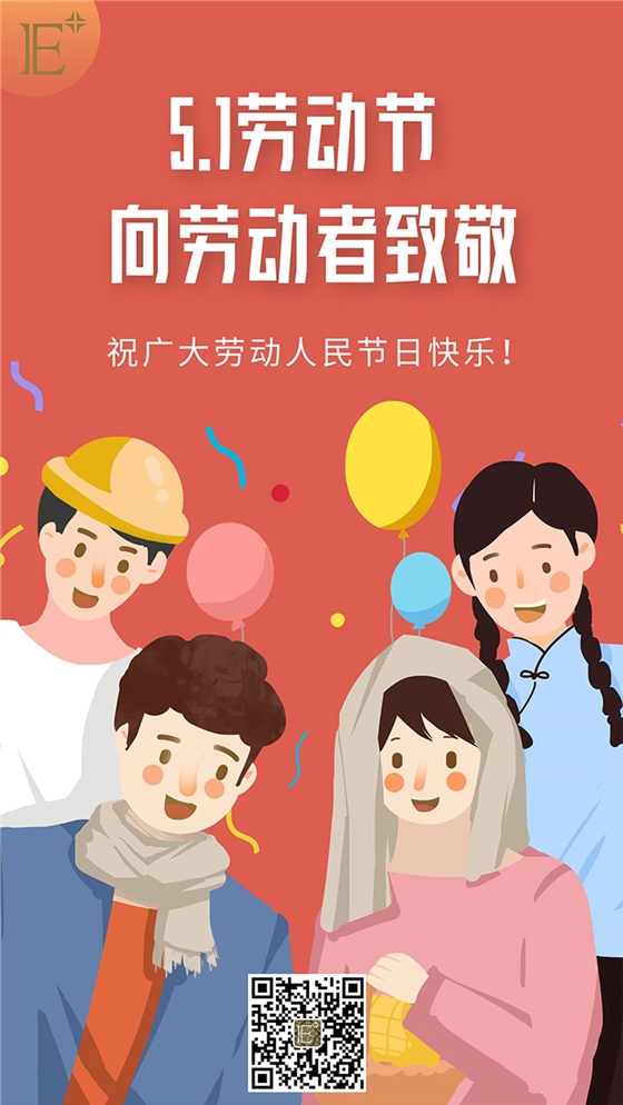 珠宝展柜厂家 珠宝展柜厂家