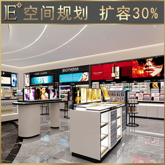 订做化妆品柜台 订做化妆品柜台