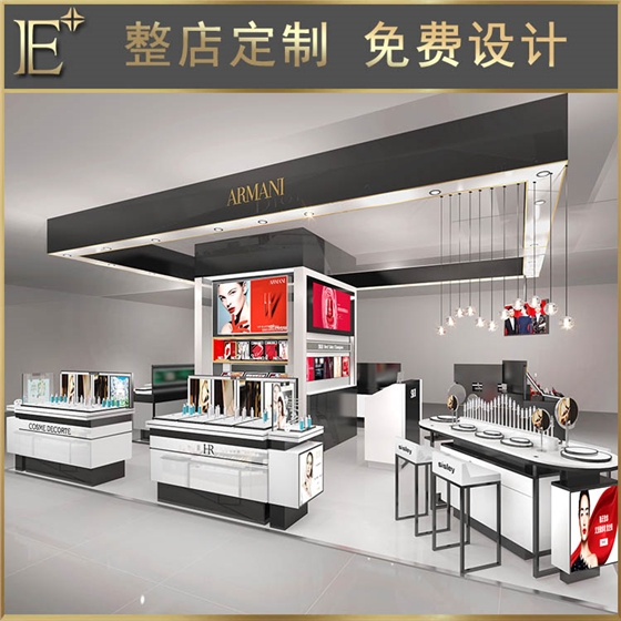 商场化妆品展柜 商场化妆品展柜