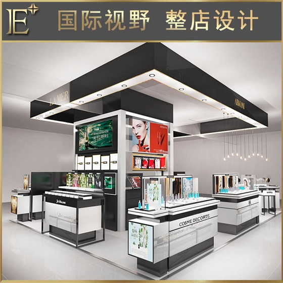 商场化妆品展柜 商场化妆品展柜