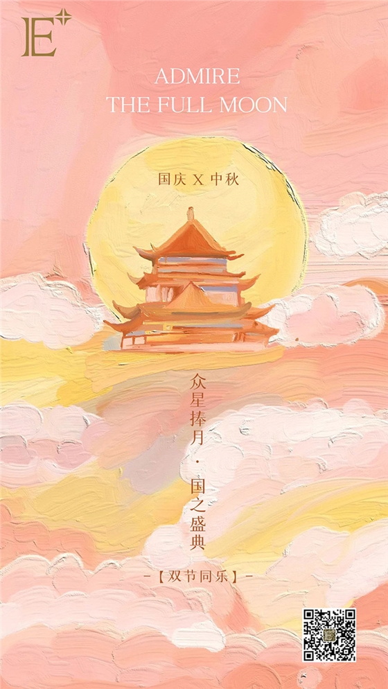珠宝展柜厂 珠宝展柜厂