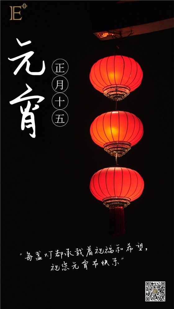 珠宝展柜厂 珠宝展柜厂