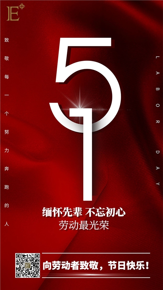 珠宝展柜制造商 珠宝展柜制造商