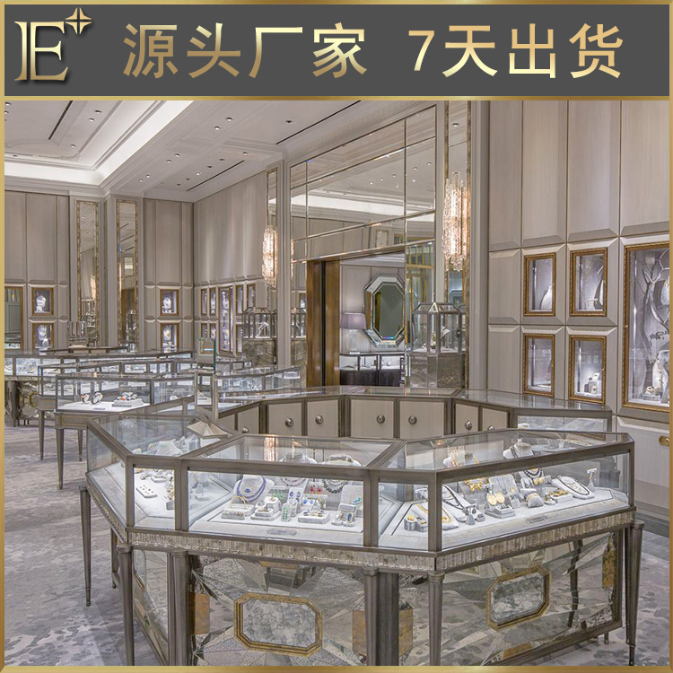珠宝展柜工厂