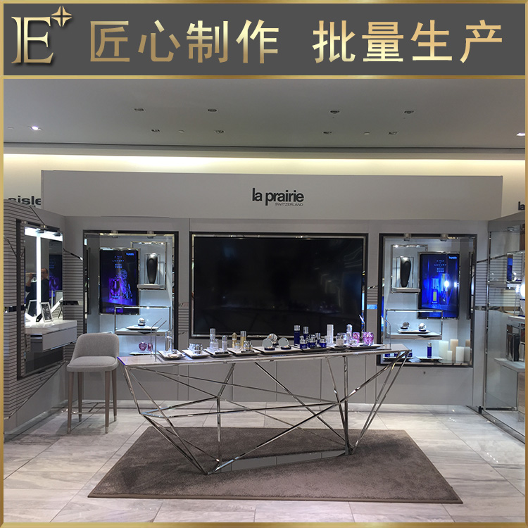 化妆品商场展柜